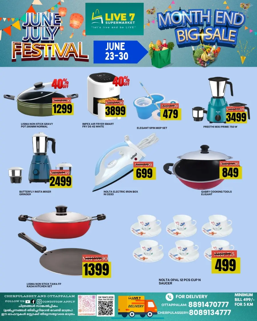 June July Festival In Live7 Supermarket Palakkad