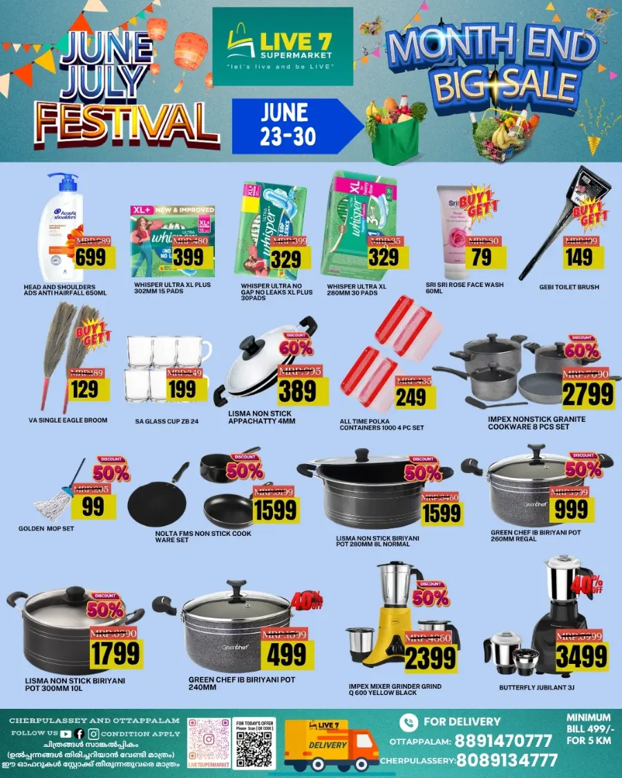 June July Festival In Live7 Supermarket Palakkad