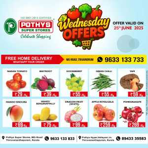 Wednesday Offer In Pothys Superstores Trivandrum