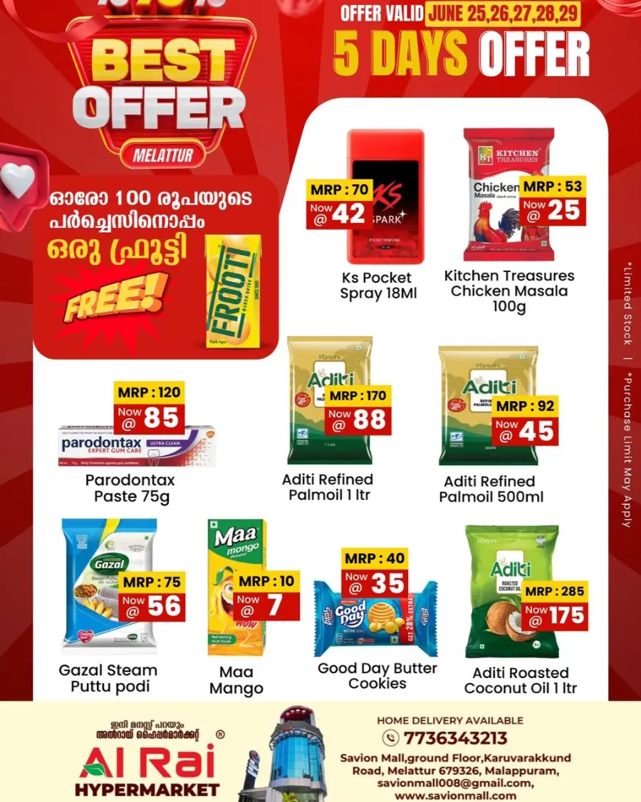 Best Offer In Al Rai Hypermarket undefined