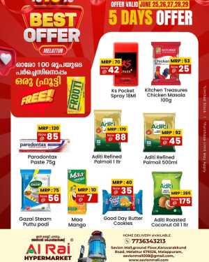 Best Offer In Al Rai Hypermarket Malappuram