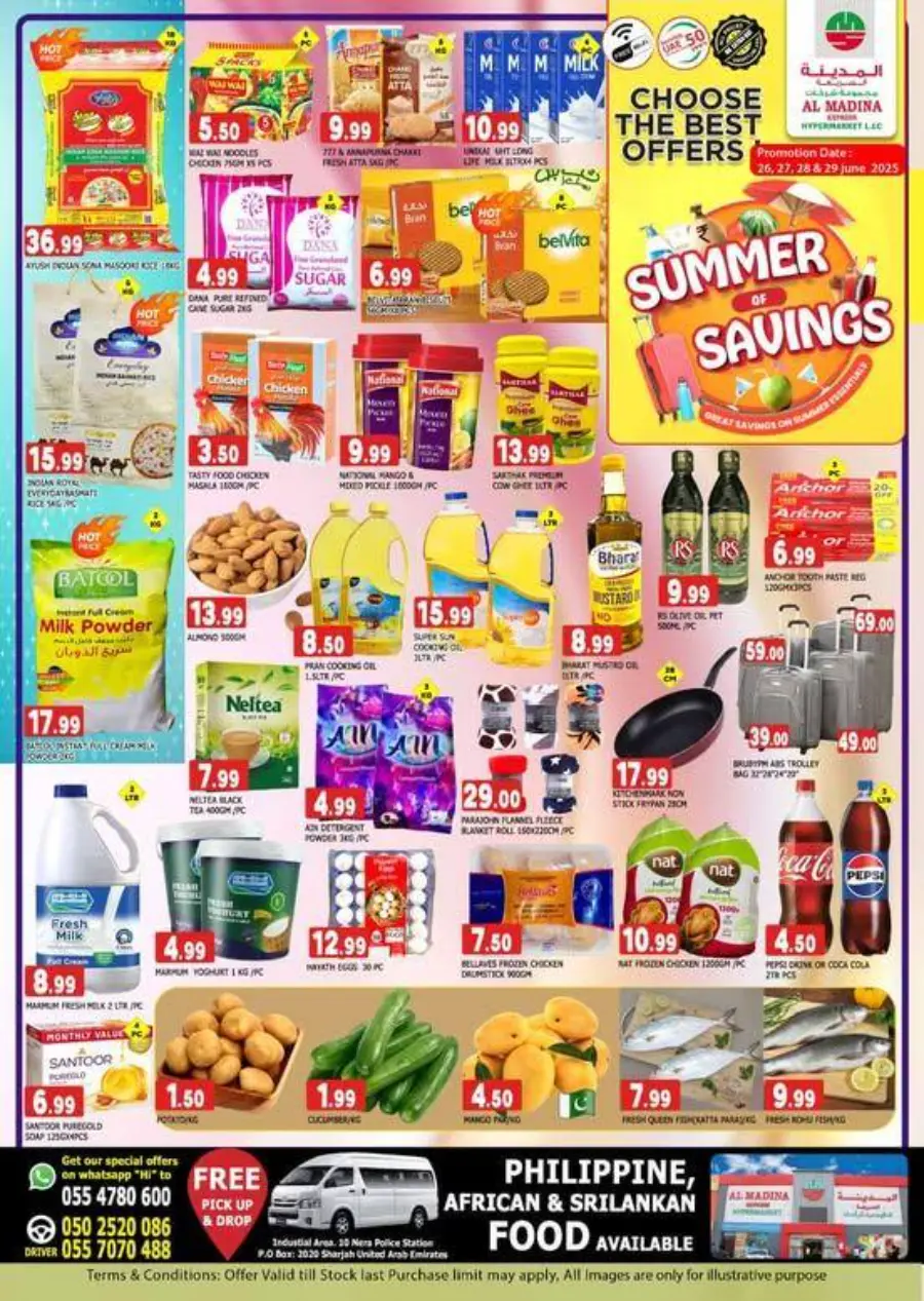Summer Savings In Al Madina Hypermarket Sharjah / Ajman