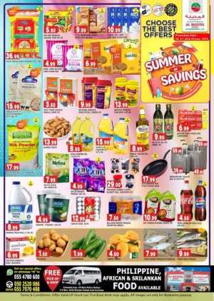 Summer Savings In Al Madina Hypermarket Sharjah / Ajman