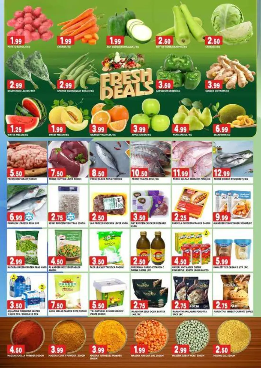 Summer Savings In Al Madina Hypermarket Sharjah / Ajman