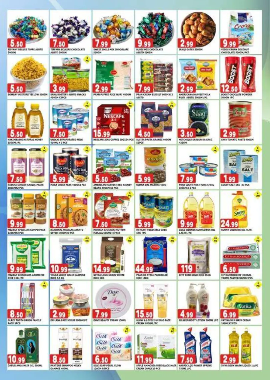 Summer Savings In Al Madina Hypermarket Sharjah / Ajman