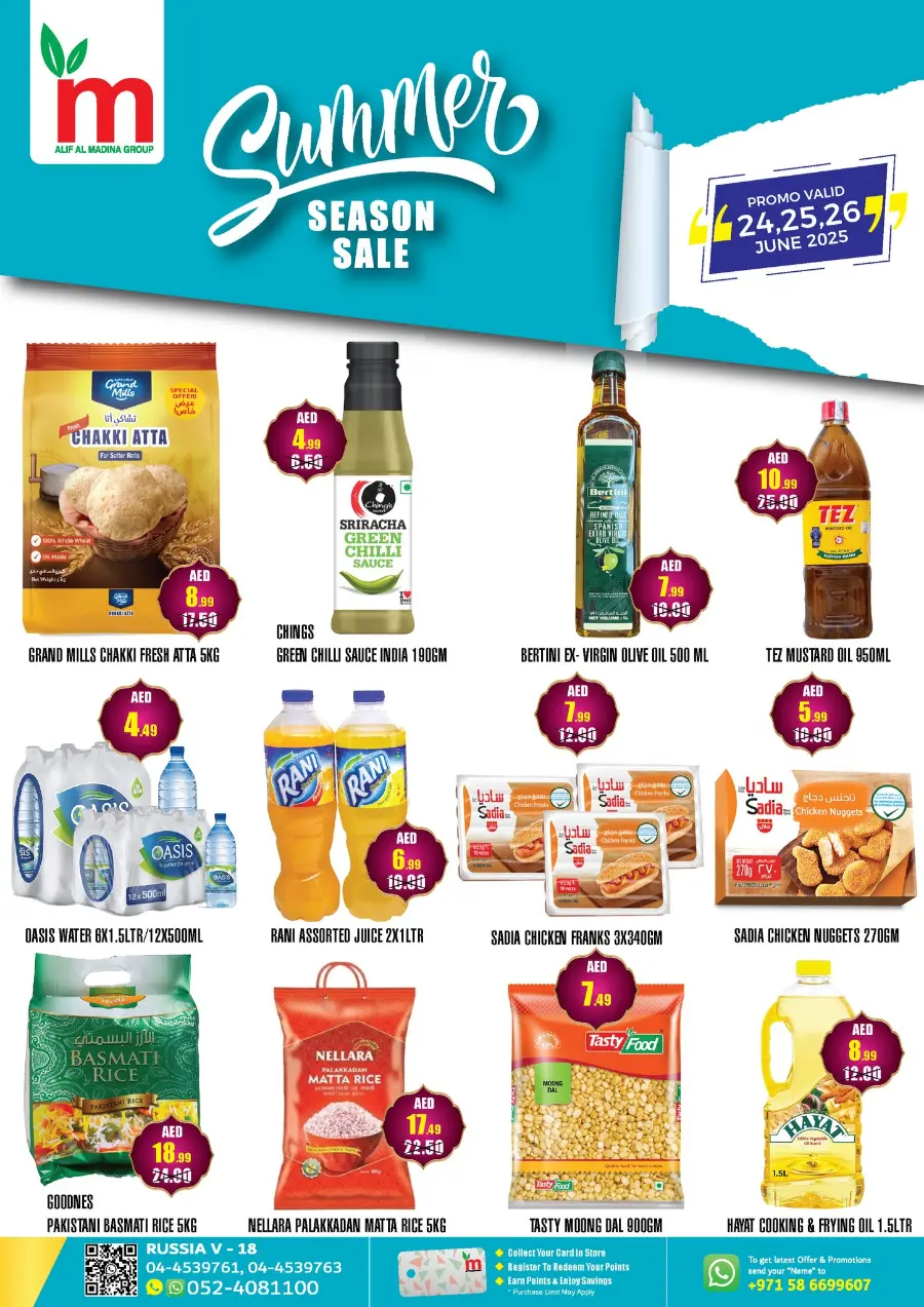 Summer Season Sale In ALIF Al Madina Dubai