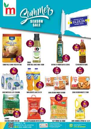 Summer Season Sale In ALIF Al Madina Dubai