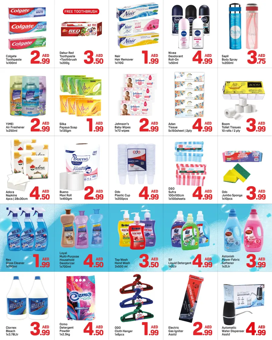 Epic Deal Below 5 In Day to Day Sharjah / Ajman