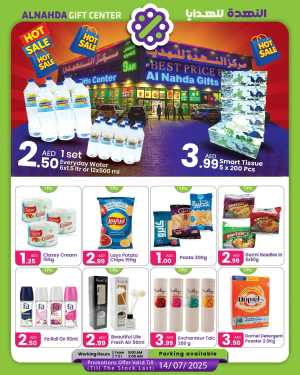 Hot Sale In Al Nahda Gift Center Sharjah / Ajman