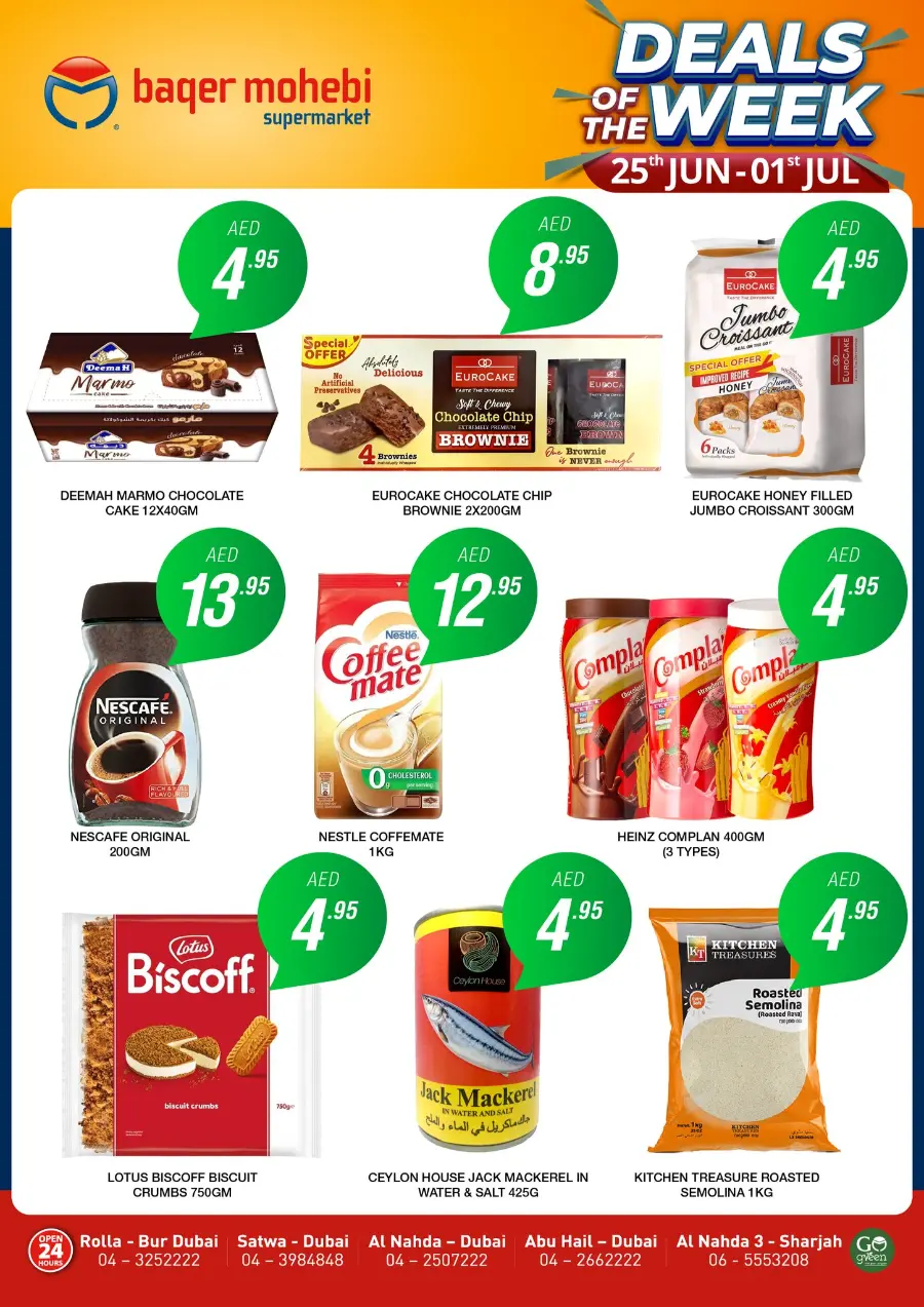 Deal of the Week In Baqer Mohebi Supermarket Sharjah / Ajman