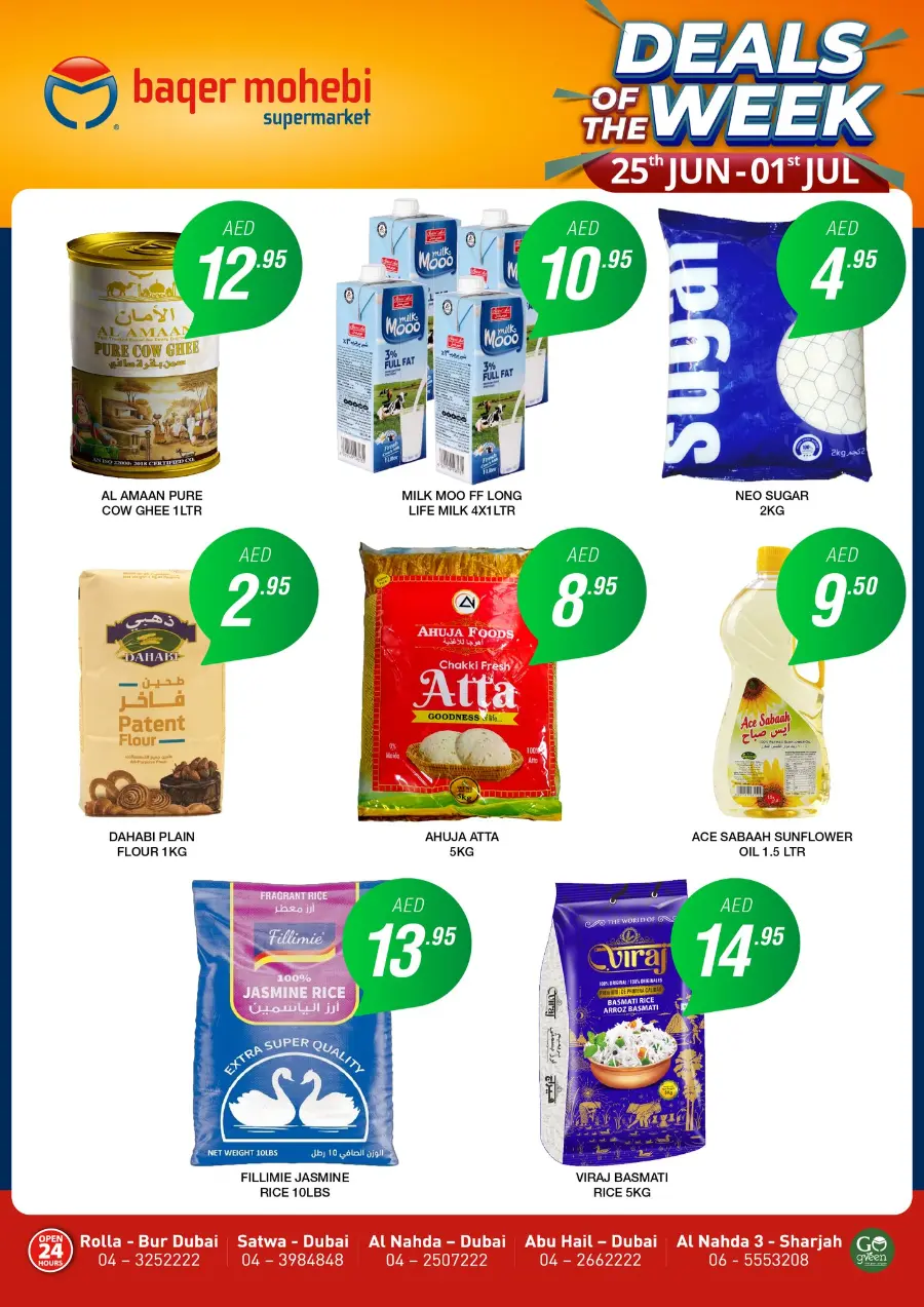 Deal of the Week In Baqer Mohebi Supermarket Sharjah / Ajman