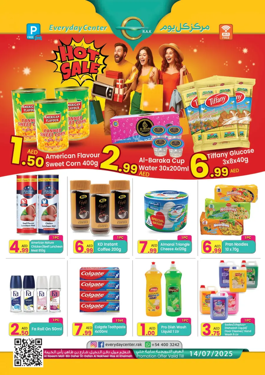 Hot Sale In Everyday Center Ras al Khaimah