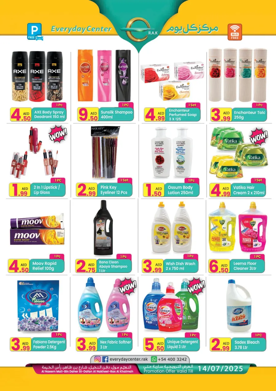 Hot Sale In Everyday Center Ras al Khaimah