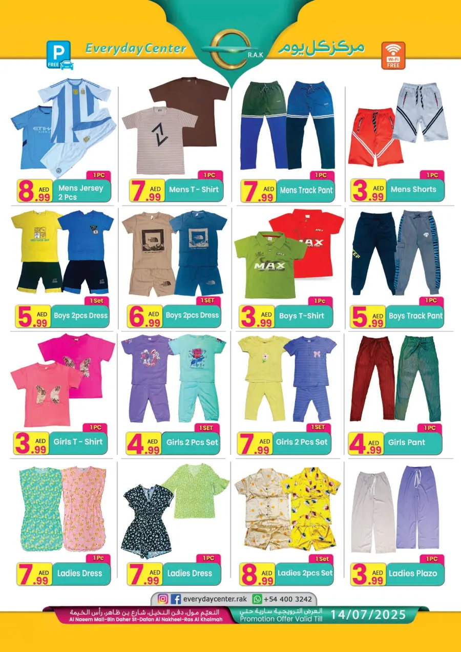 Hot Sale In Everyday Center Ras al Khaimah