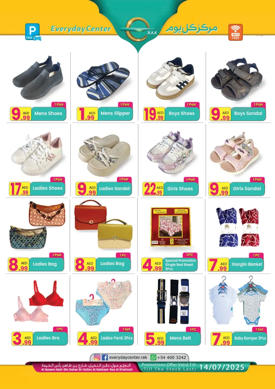 Hot Sale In Everyday Center Ras al Khaimah
