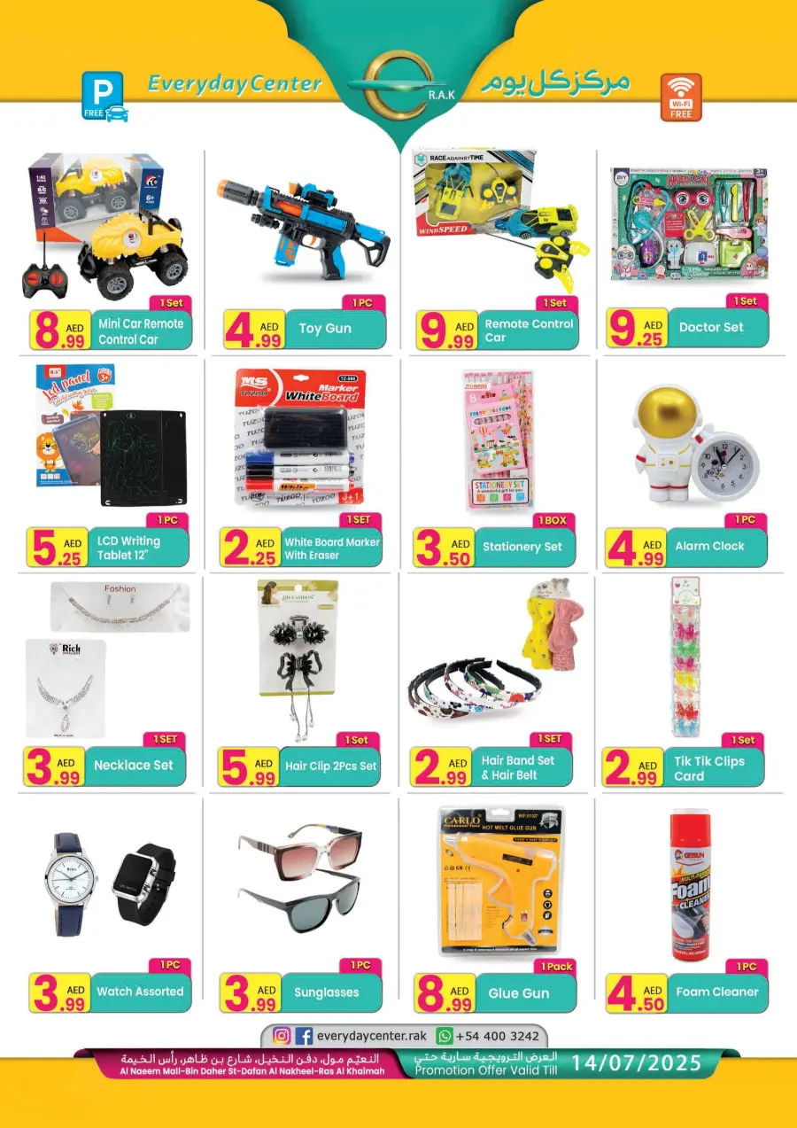 Hot Sale In Everyday Center Ras al Khaimah