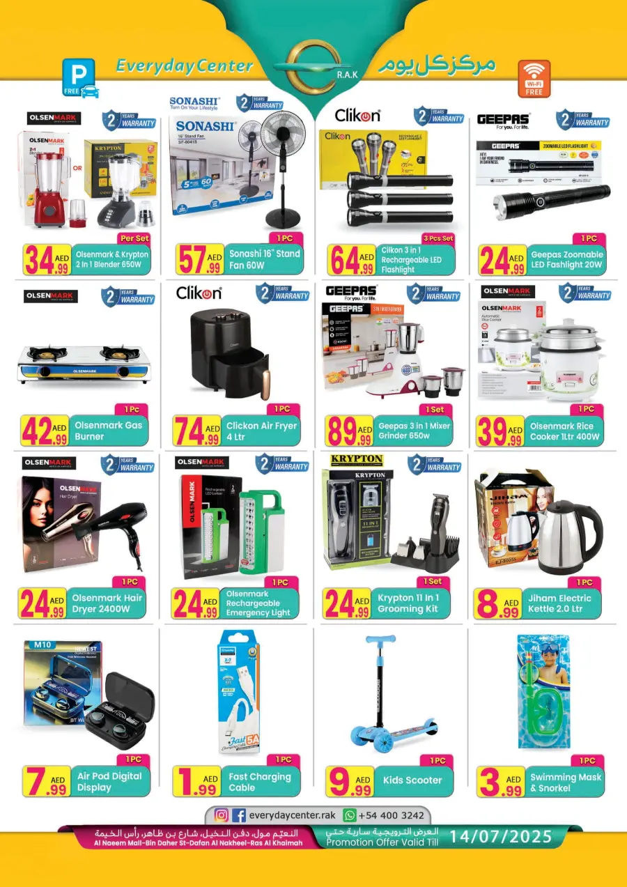Hot Sale In Everyday Center Ras al Khaimah