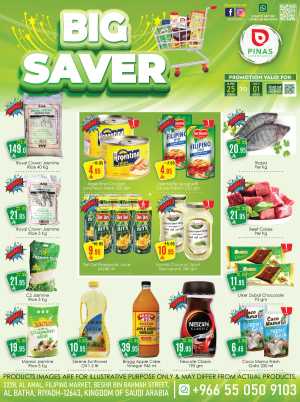 Big saver In Pinas Supermarket Riyadh