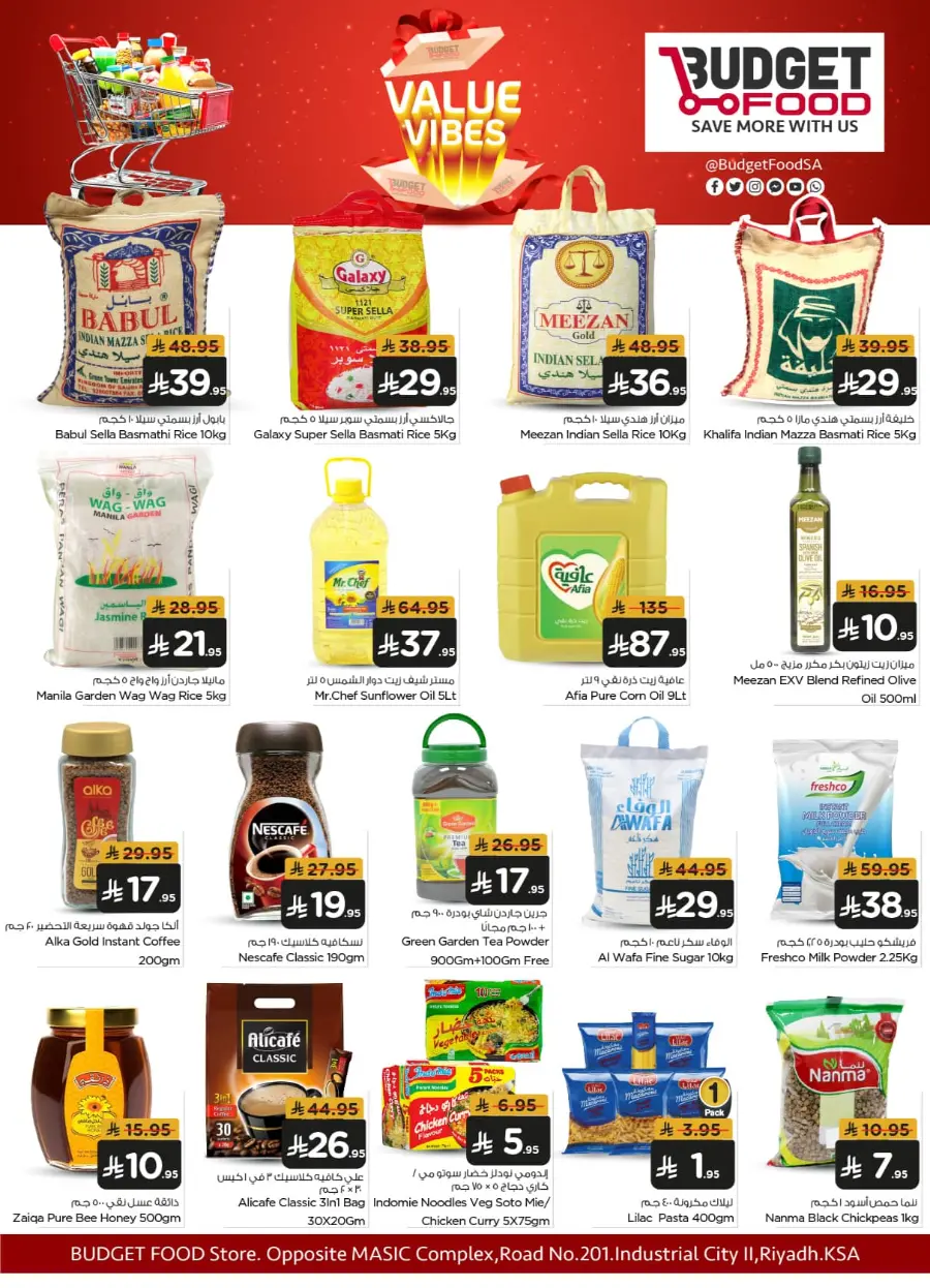 Value Vibes In Budget Food undefined