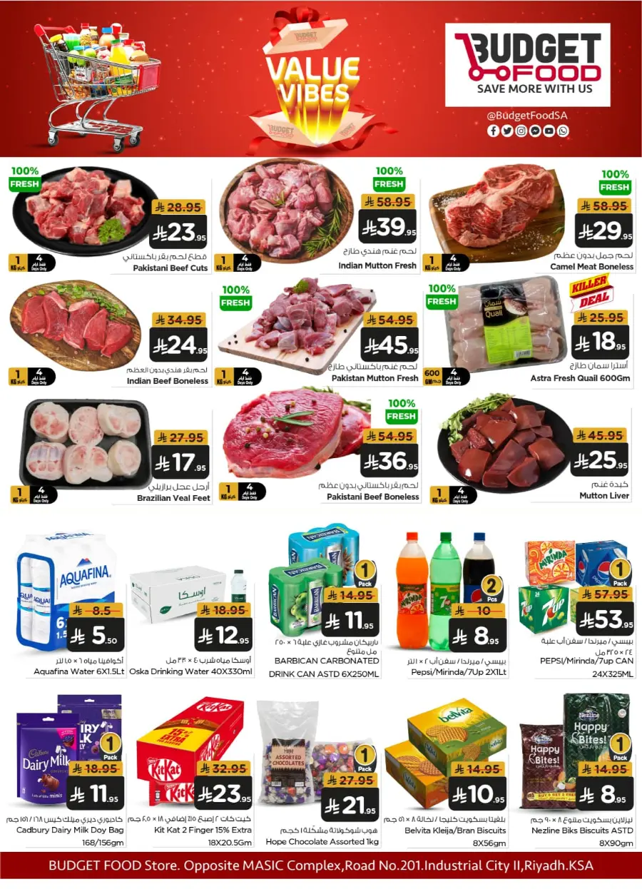 Value Vibes In Budget Food undefined