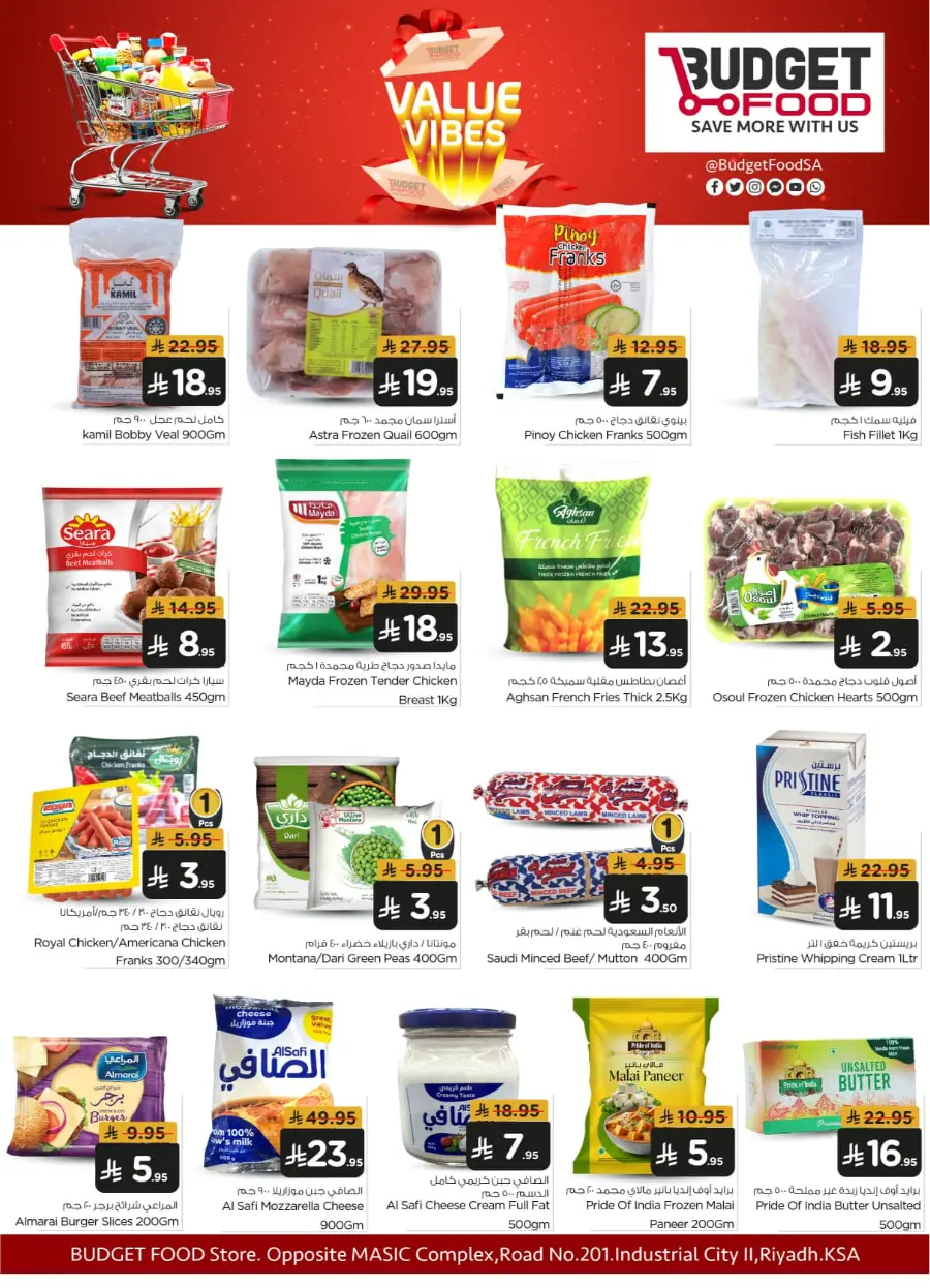 Value Vibes In Budget Food undefined
