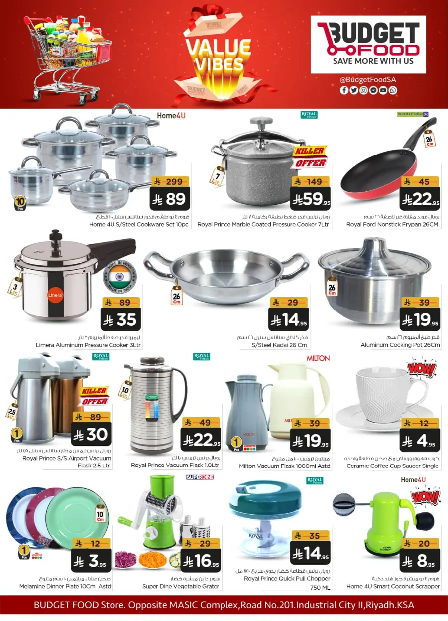 Value Vibes In Budget Food undefined