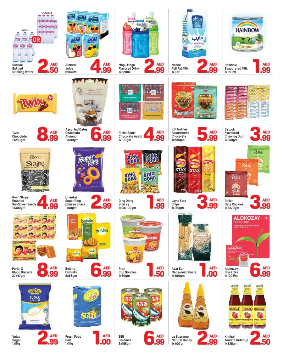 Super Deal In Day to Day Sharjah / Ajman