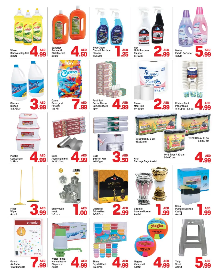Super Deal In Day to Day Sharjah / Ajman