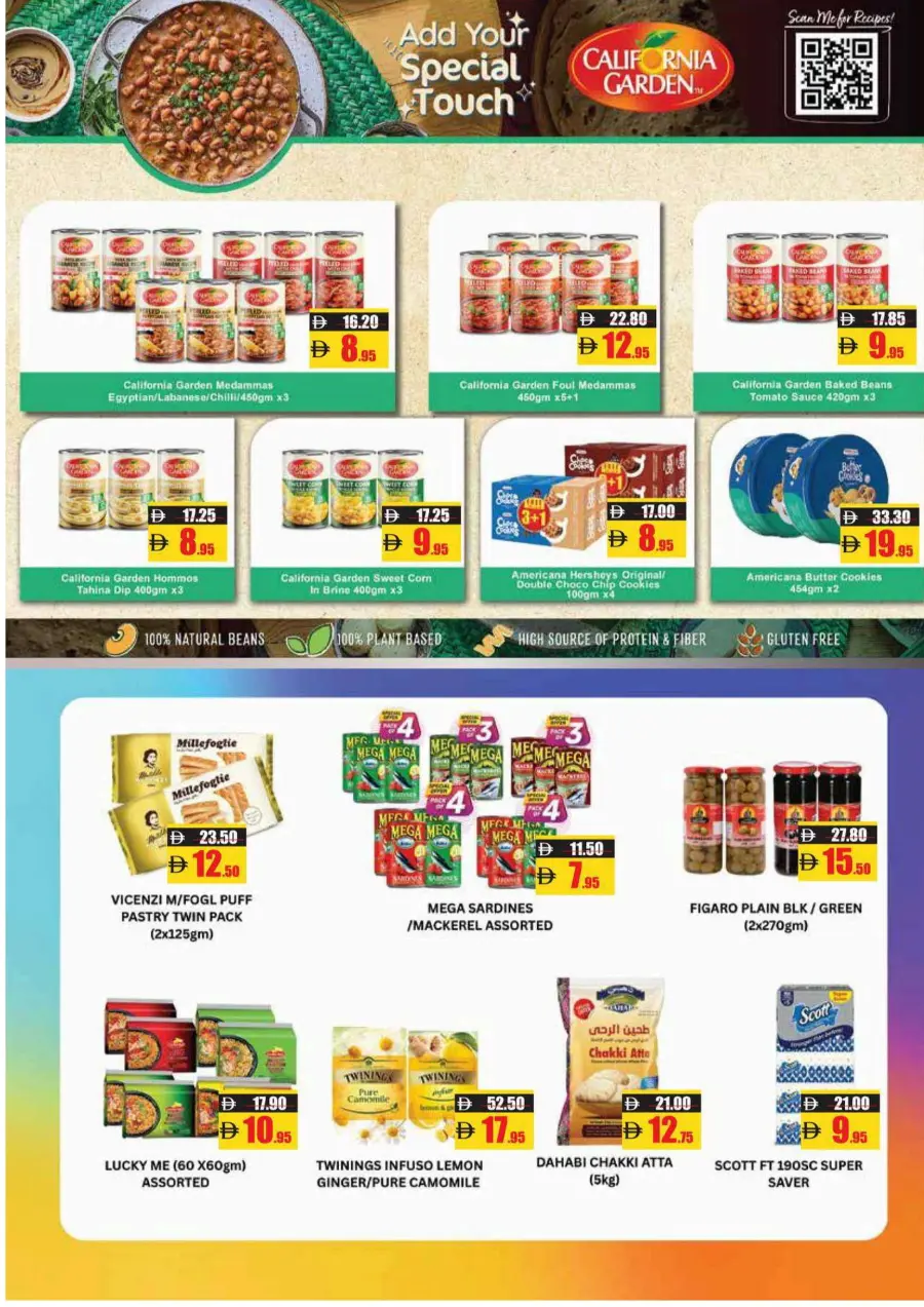 Wow Deals In Armed Forces COOP Abu Dhabi
