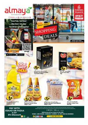 Don't Miss Shopping Deals In Al Maya Dubai,Abu Dhabi,Sharjah / Ajman,Al Ain,Ras al Khaimah