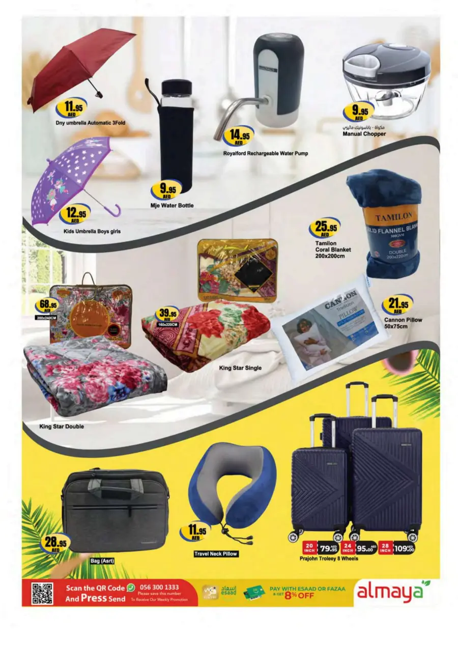 Don't Miss Shopping Deals In Al Maya Abu Dhabi