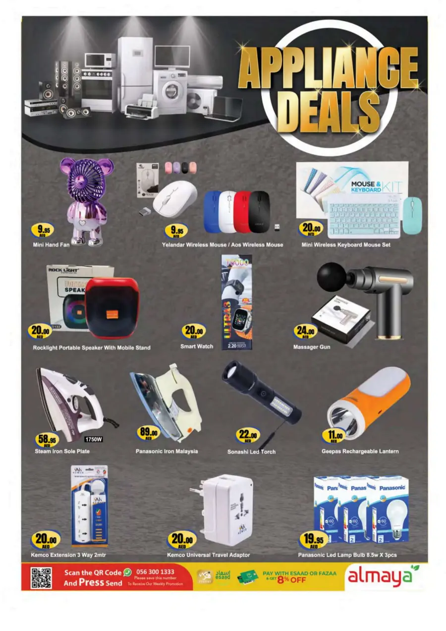 Don't Miss Shopping Deals In Al Maya Abu Dhabi