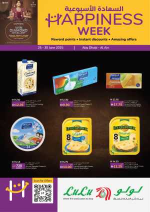 Happiness Week In Last Chance Abu Dhabi,Al Ain