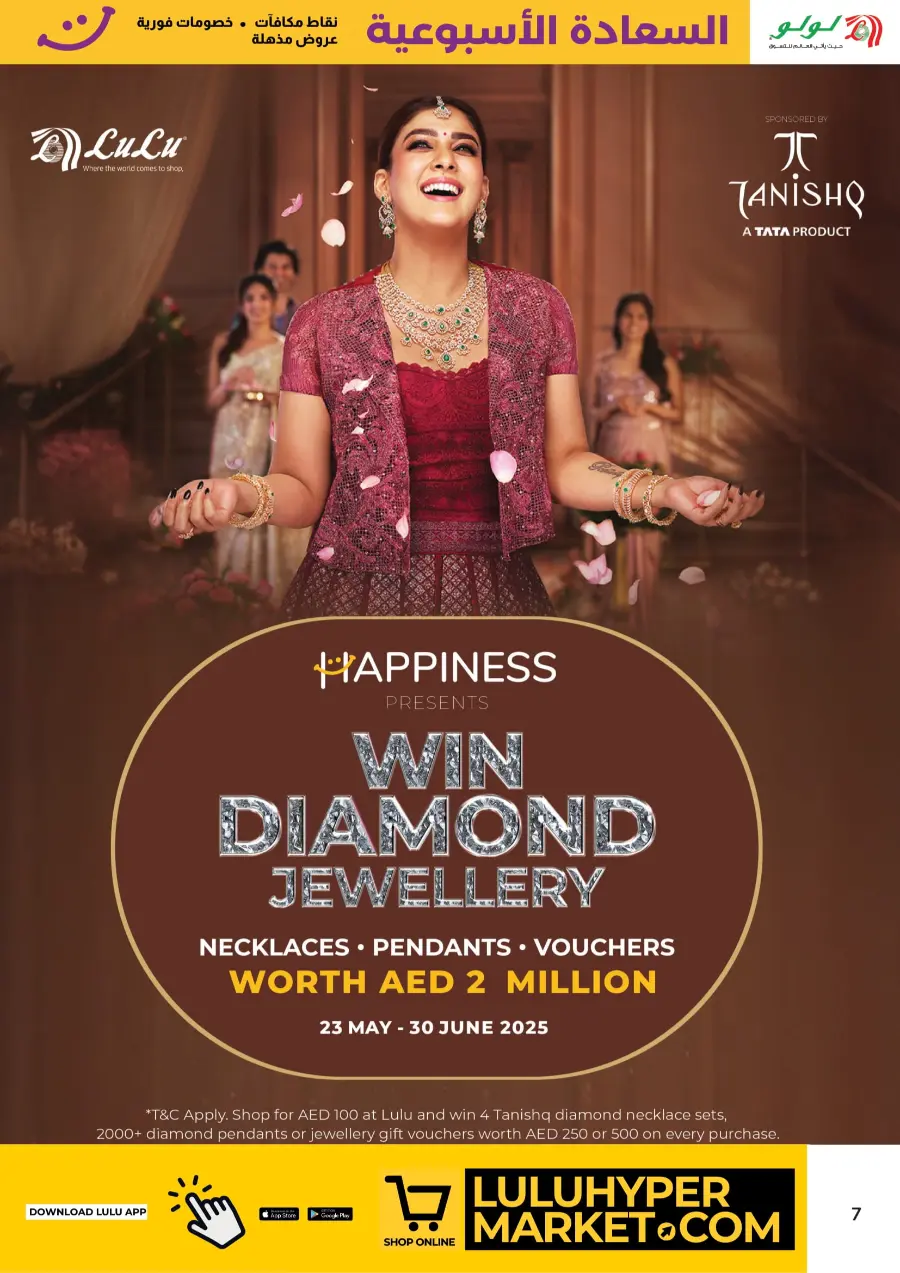 Happiness Week In Last Chance Abu Dhabi