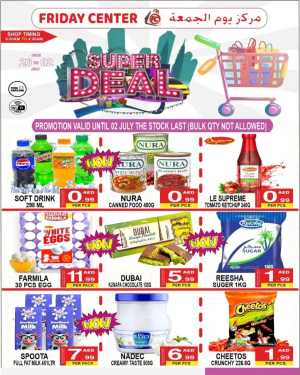Super Deals In Friday Center Sharjah / Ajman