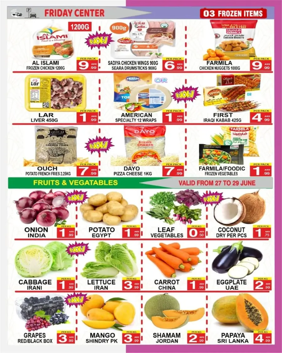 Super Deals In Friday Center Sharjah / Ajman