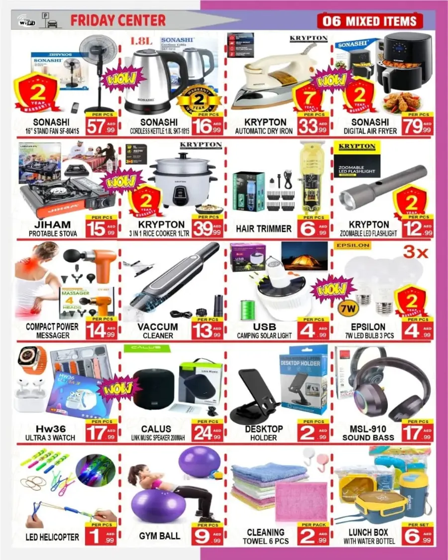 Super Deals In Friday Center Sharjah / Ajman