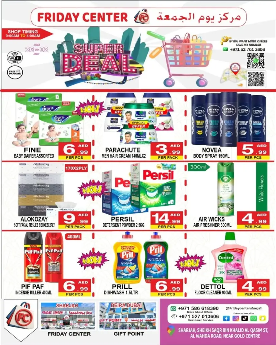 Super Deals In Friday Center Sharjah / Ajman