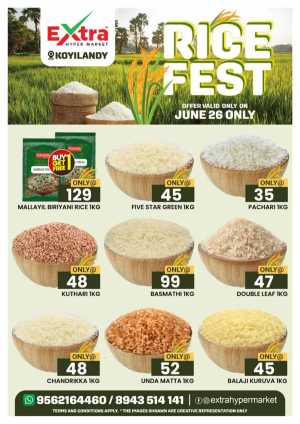 Rice Fest In Extra hypermarket Calicut