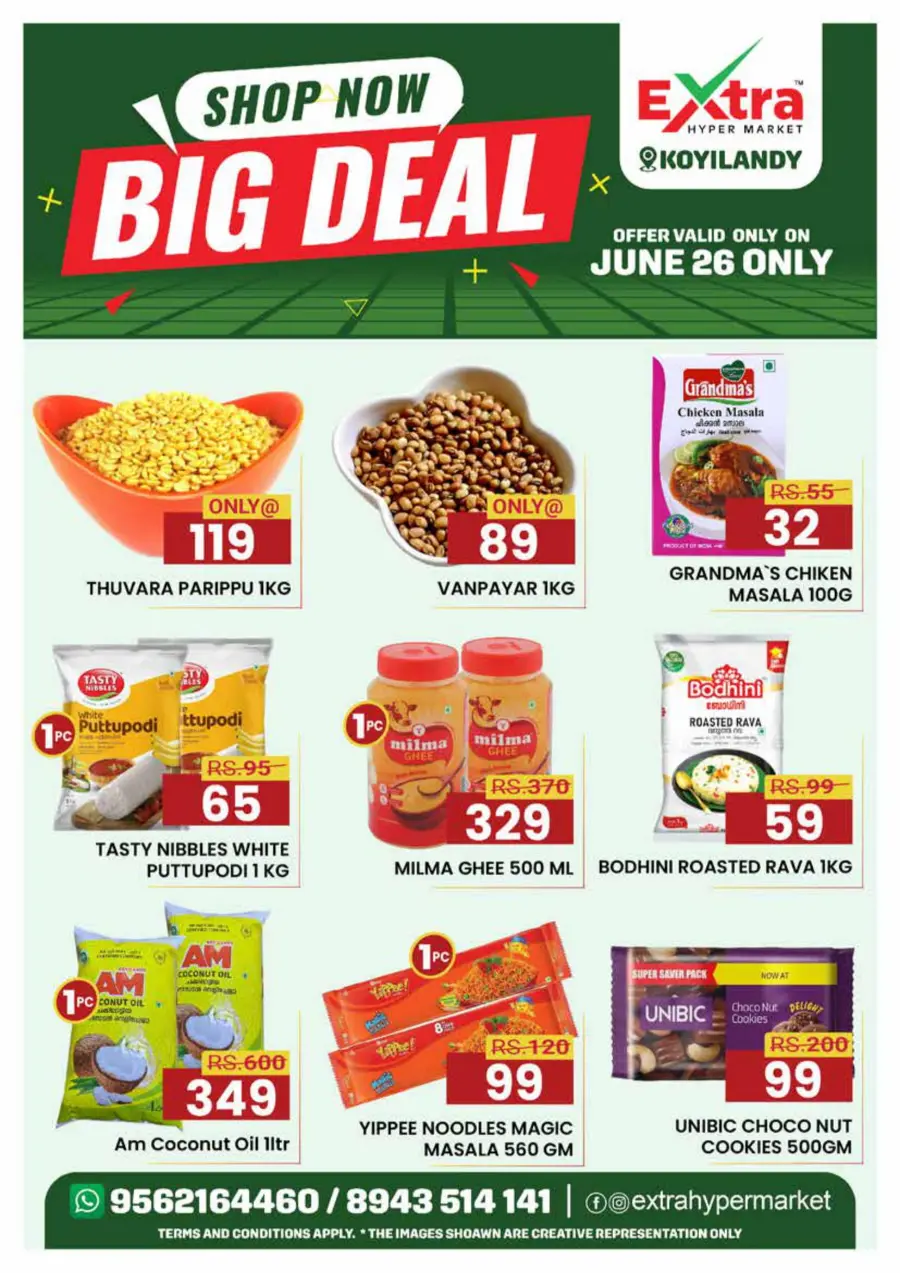 Rice Fest In Extra hypermarket Calicut