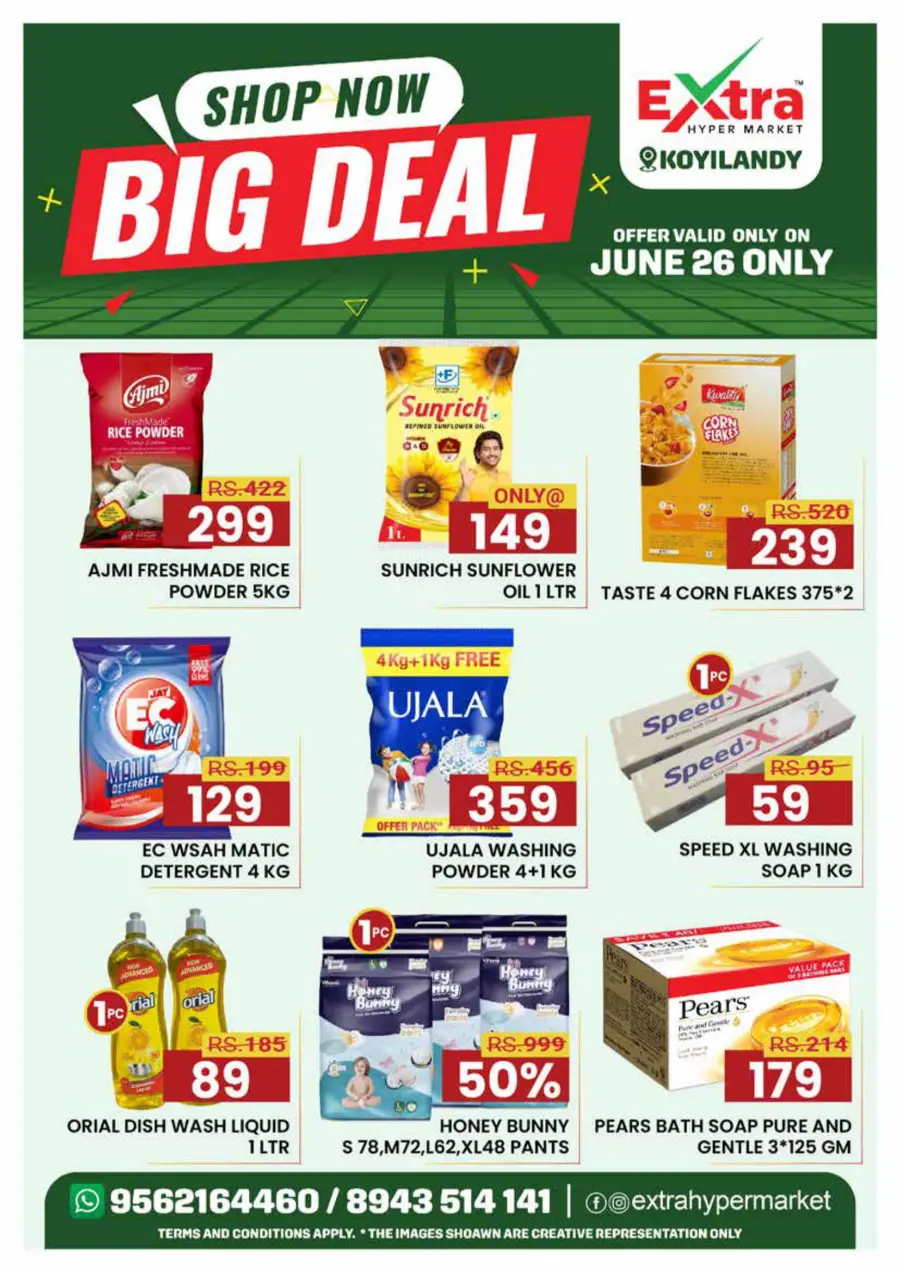 Rice Fest In Extra hypermarket Calicut