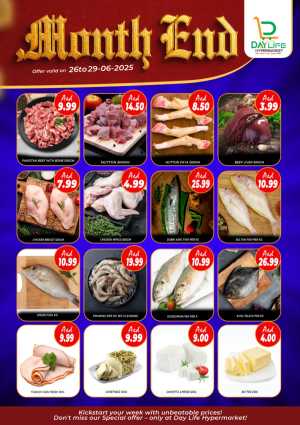 Month End Offers In Day Life Hypermarket Dubai