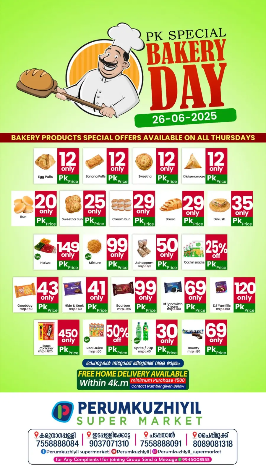 Bakary Day In Perumkuzhiyil Supermarket Kollam