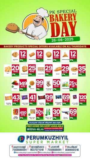 Bakary Day In Perumkuzhiyil Supermarket Kollam
