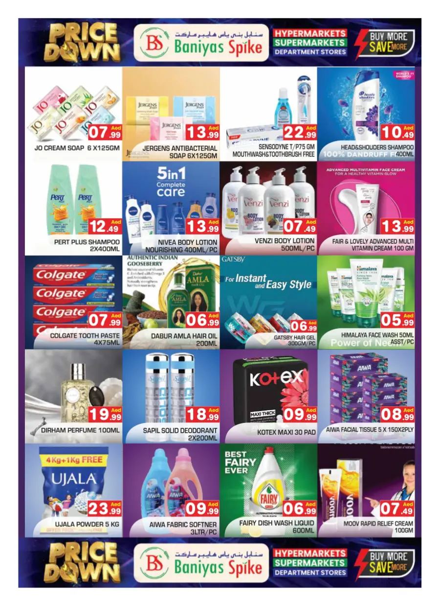 Price Down In Baniyas Spike Abu Dhabi