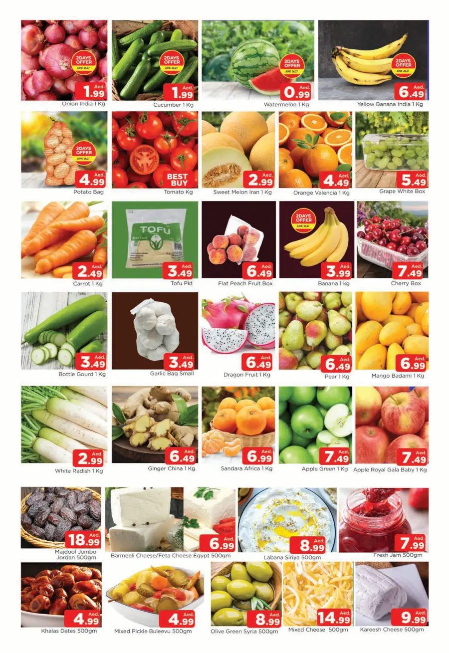 Big month Shopping bonanza In Al Madina Hypermarket Sharjah / Ajman