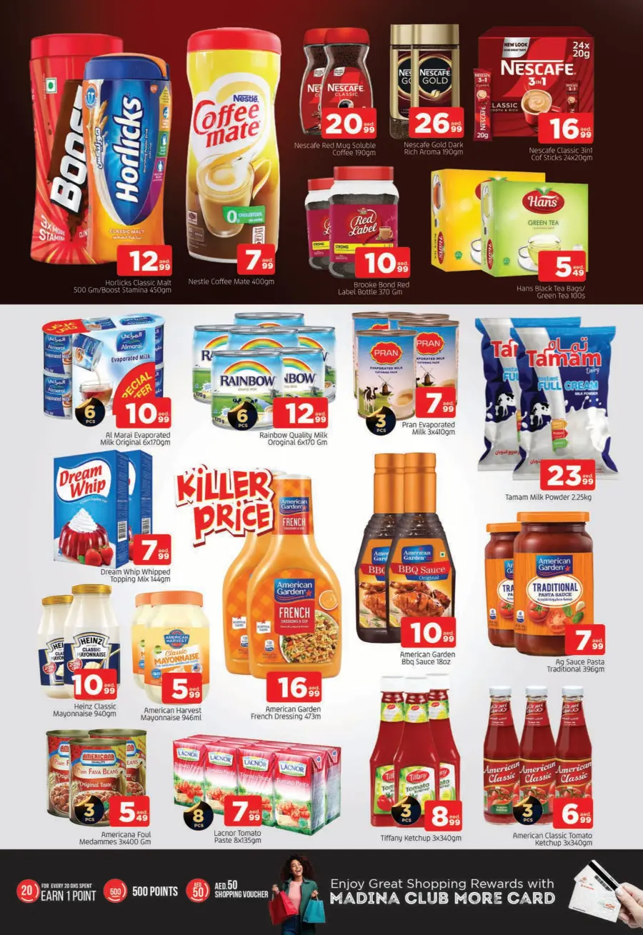 Big month Shopping bonanza In Al Madina Hypermarket Sharjah / Ajman