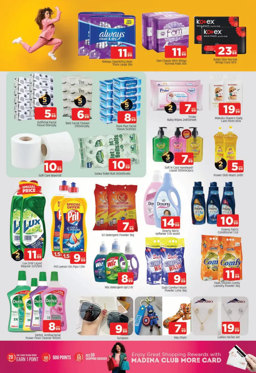 Big month Shopping bonanza In Al Madina Hypermarket Sharjah / Ajman