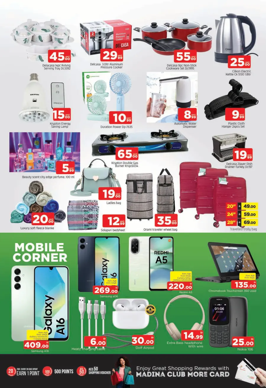 Big month Shopping bonanza In Al Madina Hypermarket Sharjah / Ajman