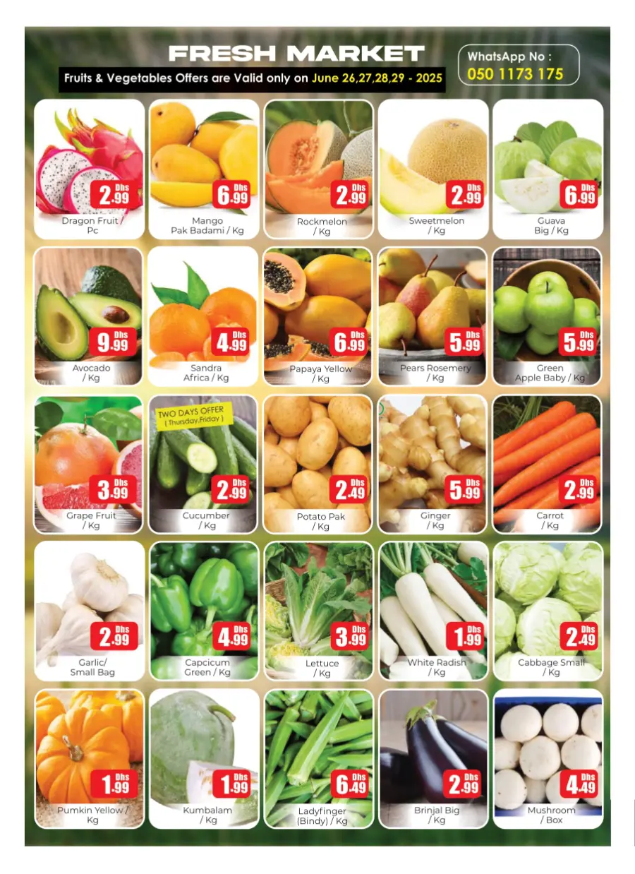 4 Biggest Days In Amber Hypermarket Sharjah / Ajman